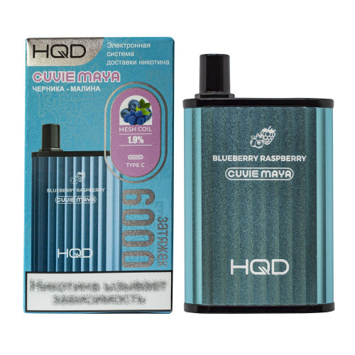 HQD Cuvie MAYA Blueberry Raspberry (hqd Куви Мая Черника Малина)